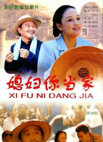 亚洲国产午夜电影在线入口